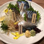 とろさば料理専門店 SABAR - 