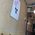 ギャラリー・エフ - マルク・ダムの作品