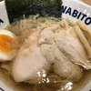 麺屋 和人 天王寺北口本店