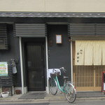 Mendo Koro Toyo Kuni Dou - お店外観