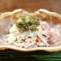 松川 - 