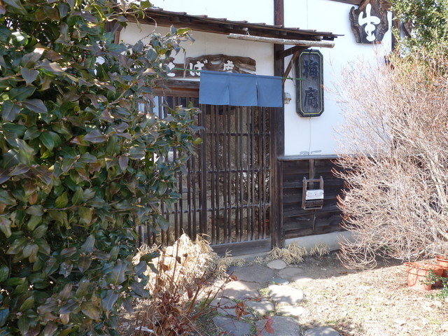 そば處 梅庵（ばいあん） - 会津高田（そば）の写真
