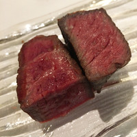 ウシマル - 