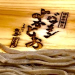 博多串焼き バッテンよかとぉ - “板そば”は、山形の名物らしい。博多串焼きを謳っているのに、なかなかユニークな〆を提供している。
