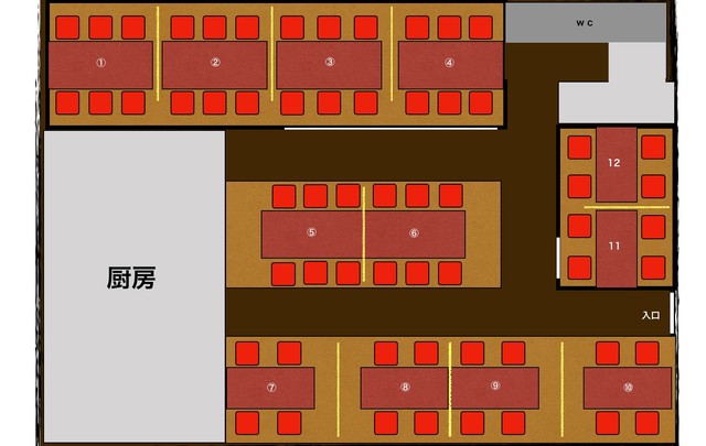 もつ処 天地人 モツドコロテンチジン 防府 もつ鍋 食べログ