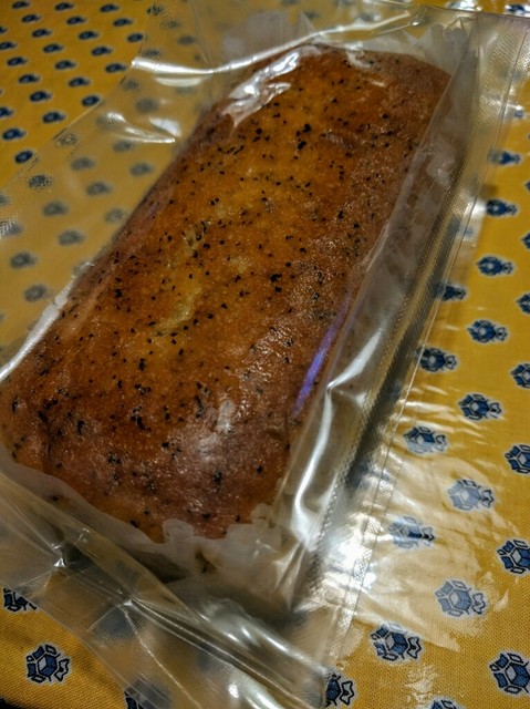 閉店 カンパーニュ 梅屋店 平塚 ケーキ 食べログ 閉店 カンパーニュ 梅屋店 平塚 ケーキ 食べログ