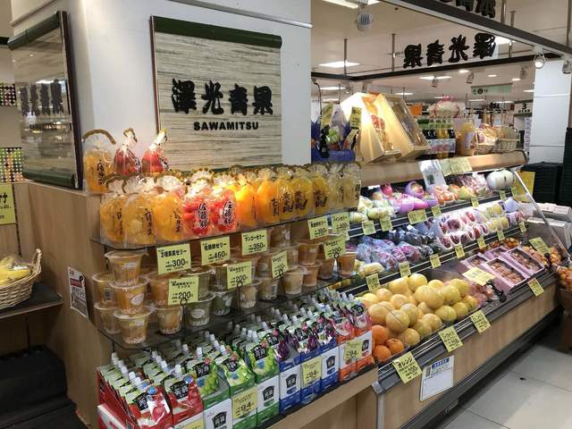 澤光青果 グランデュオ蒲田店 サワミツセイカ 蒲田 その他 食べログ