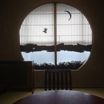 料亭 香梅咲 - 丸窓がある個室 201803