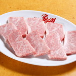 Wagyu beef belly