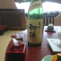 料亭 香梅咲 - 初孫 魔斬 201803