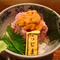 銀座 鮨 たじま - ぜいたく海鮮丼 上