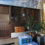 本濱 - 気のおけない大人の居酒屋風♪