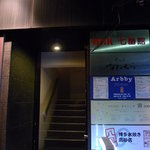 ラ キュイジーヌ ド カワムラ - 