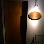 ラ キュイジーヌ ド カワムラ - 