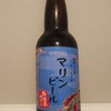 石垣島ビール