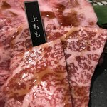 焼肉グルメ 肉郎 - 