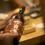 Yakitori Miyagawa - 