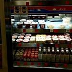 ほっともっと - 料理写真: