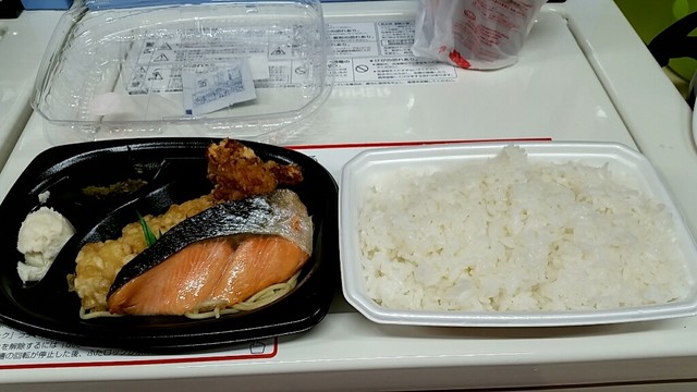 Hotto Motto Akabaneminamiten photo 2