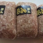 野菜のマルシェ - 