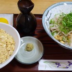 公楽 - 