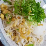 公楽 - 