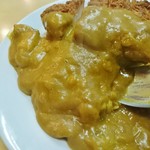 かんだ食堂 - 幕を張るカレールウ！