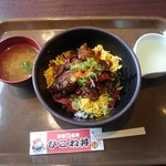 たちばな食堂 - 