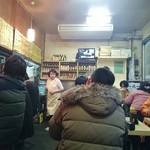 かんだ食堂 - 満席の店内