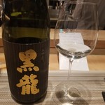 SUGALABO - 福井 黒龍酒造 "黒龍" 大吟醸
