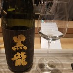 SUGALABO - 福井 黒龍酒造 "黒龍" 大吟醸