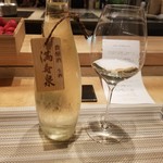 SUGALABO - 貴醸酒 生酒 満寿泉