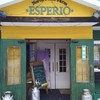 エスペリオ