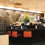 Endou Zushi - 店内