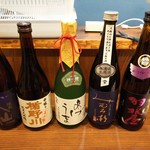 まほろば立ち呑み - 