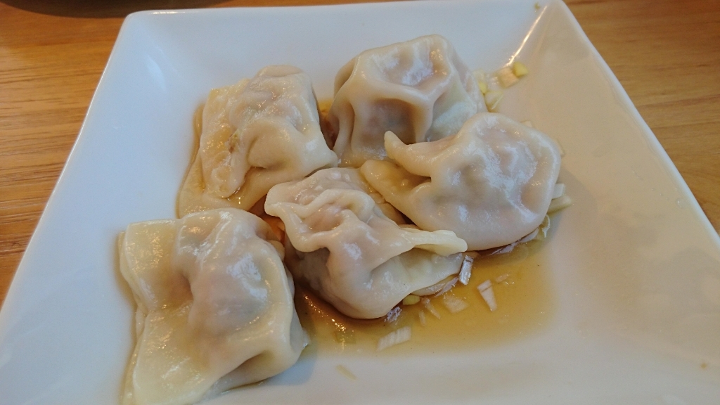 ザ餃子亭 name=