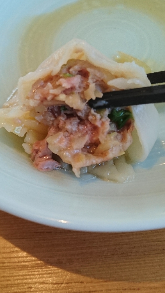 ザ餃子亭 name=