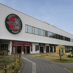 一蘭 - 糸島市志摩松隈の 「一蘭 一蘭の森店」さん。久々に来ました。