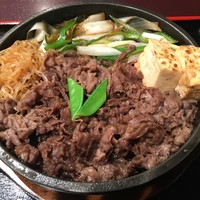 荒井屋 万國橋店 - 