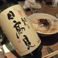 みちのく - お茶漬けと日高見、純米