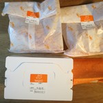 ル・パティシエ ヨコヤマ - 2018年2月：パン2点とケーキ１点購入で795円でした