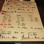 やきにく じゅん亭 塚口店 - 焼き物系のメニュー