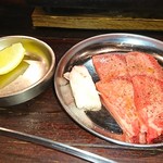 やきにく じゅん亭 - タン塩