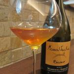 アルチェントロ - 