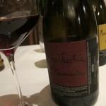 アルチェントロ - 