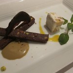 アルチェントロ - 