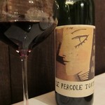 アルチェントロ - 