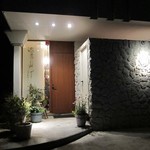 アルチェントロ - 