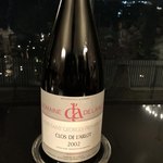 トゥールダルジャン - 