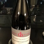 トゥールダルジャン - 